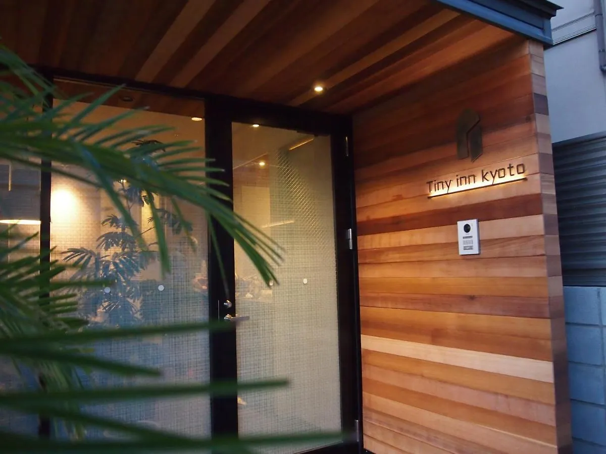 Tiny Inn Kyoto