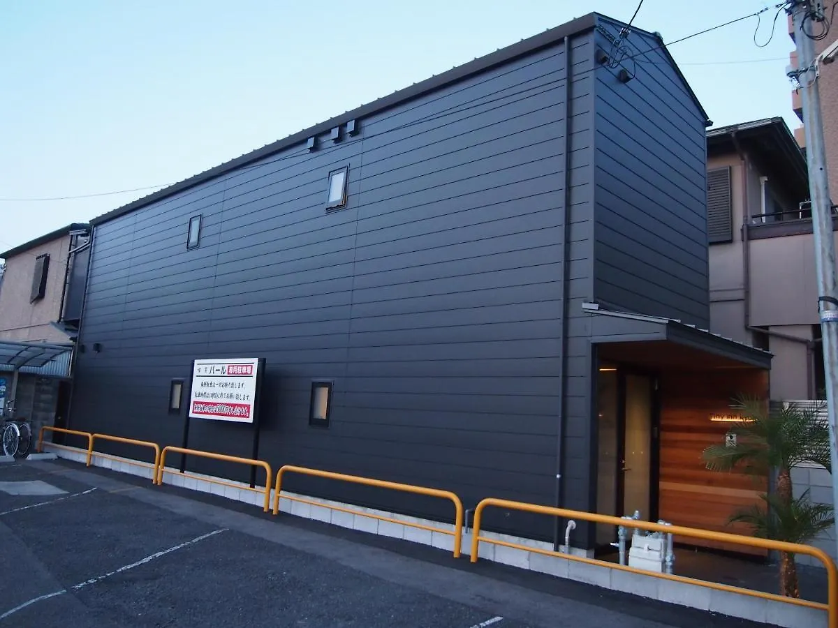 Tiny Inn Kyoto