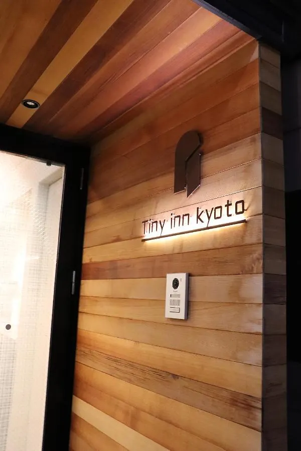Tiny Inn Kyoto