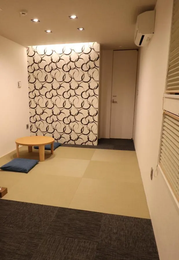 Tiny Inn Kyoto Japan
