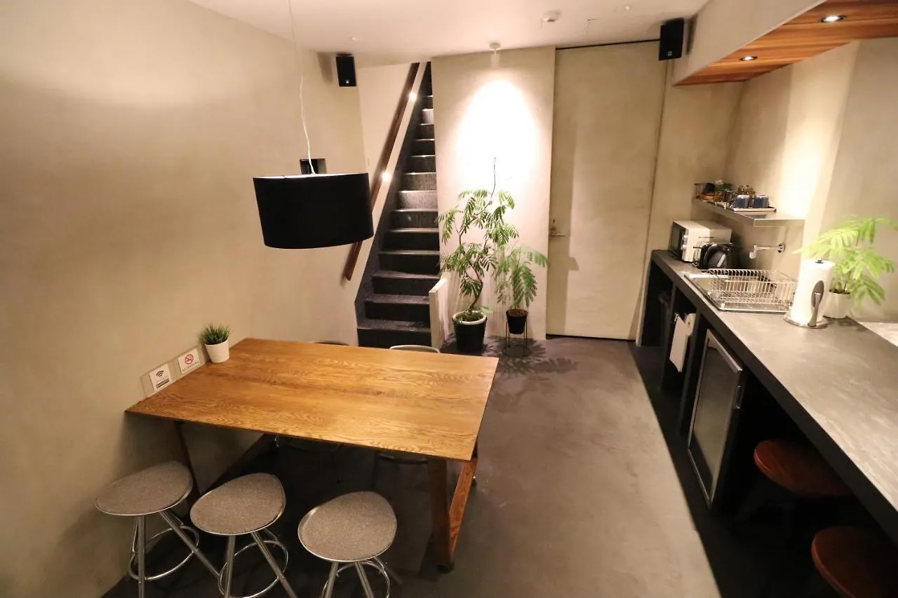 Tiny Inn Kyōto