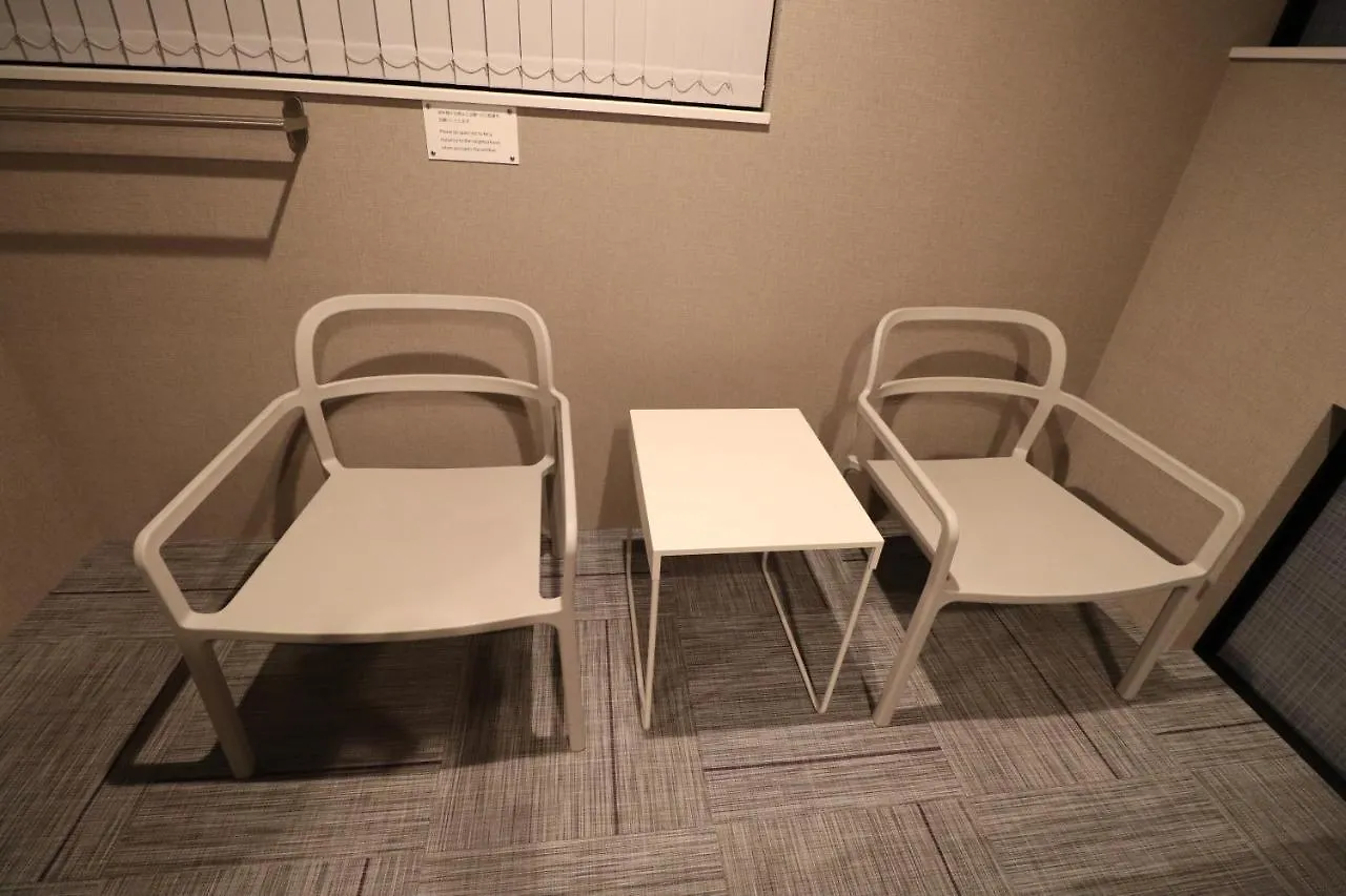 Tiny Inn Kyōto Giappone