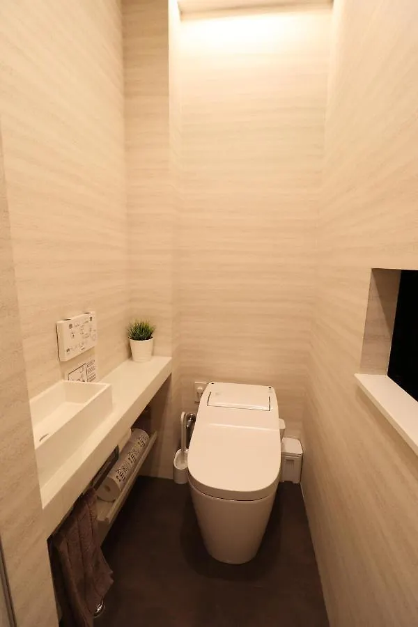 Tiny Inn Kyōto 0*,  Giappone